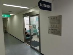 執行耳鼻咽喉科クリニック