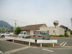 岡田クリニック