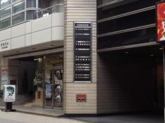 クリエイト株式会社