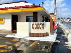 ＣＯＣＯ'Ｓ　紫波店