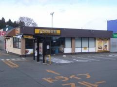 ＣｏＣｏ壱番屋　今市センショープラザ店