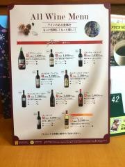 サイゼリヤ　勝どきビュータワー店