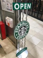 スターバックスコーヒー　町田東急ツインズ店