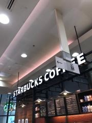 スターバックスコーヒー　町田東急ツインズ店