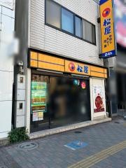 松屋　亀戸店