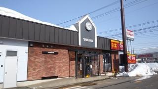 すき家　17号六日町ＩＣ東店