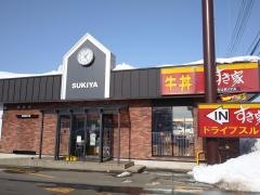 すき家　17号六日町ＩＣ東店
