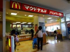 マクドナルド　イオンモール佐久平店