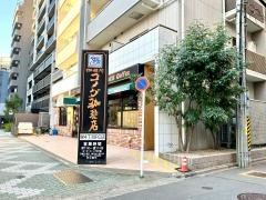 コメダ珈琲店　栄四丁目店