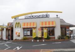 マクドナルド　守山播磨田店