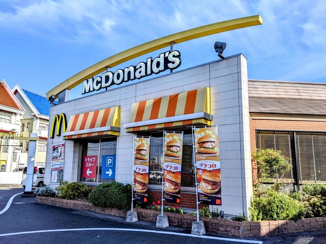 マクドナルド 守山播磨田店：投稿ユーザー写真集／ホームメイト