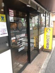 ＣｏＣｏ壱番屋　尼崎潮江店