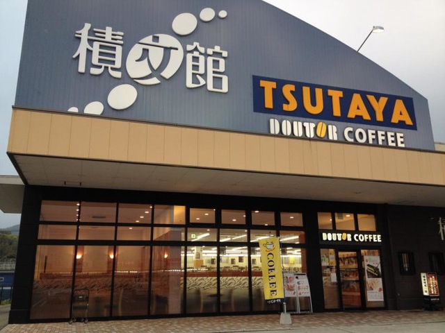 ドトールコーヒーショップ シュロアモール筑紫野店／ホームメイト