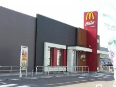 マクドナルド　五所川原中央店