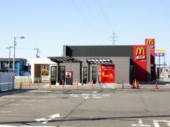 マクドナルド　五所川原中央店
