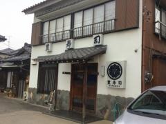 豊寿司