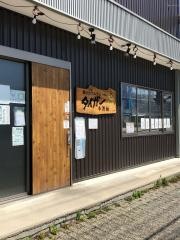 タイガー　本署前