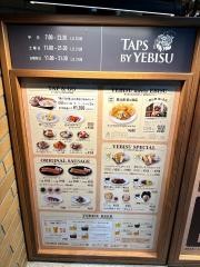 Ｂｅｅｒ＆ＣａｆｅＲａｉｌ恵比寿店
