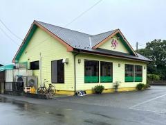 炒・中華市場
