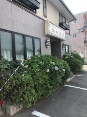 協和飯店