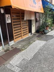 一休