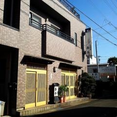 吾平