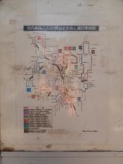 「市役所」バス停留所