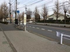 「興和台団地」バス停留所