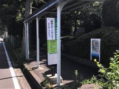 「瀬谷スポーツセンター」バス停留所