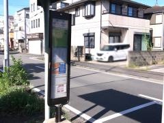「瀬谷スポーツセンター」バス停留所