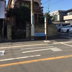 「大島保育園前」バス停留所