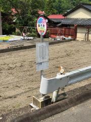 「鏡円坊」バス停留所