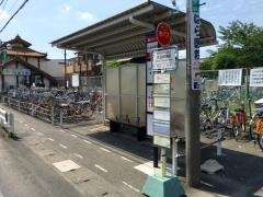 「大治役場前」バス停留所