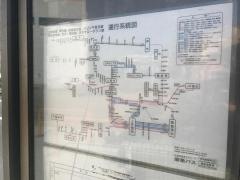 「赤大路」バス停留所
