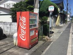 「忌部」バス停留所