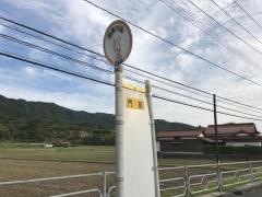 「門前」バス停留所