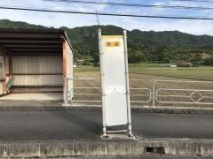 「門前」バス停留所