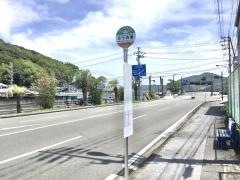 「三ツ石(種崎・望海ケ丘方面)」バス停留所