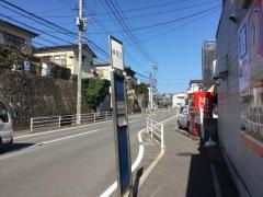 「横尾口」バス停留所