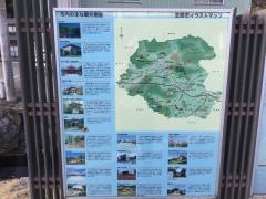 福原駅