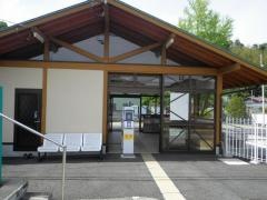 福原駅