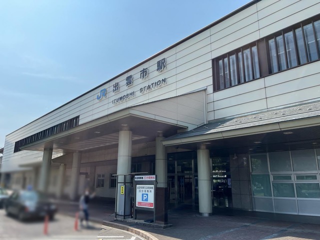 出雲市駅