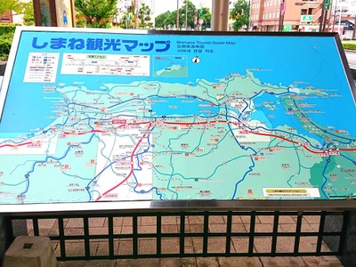 ユキサキナビ ｊｒ山陰本線 京都 下関 出雲市駅 出雲市駅北町