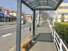 「市文化会館東」バス停留所