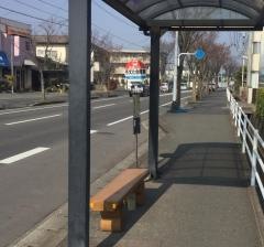 「市文化会館東」バス停留所