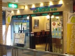 カフェ　ローシャ　池下店
