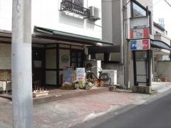 フランス風居酒屋食堂　ビストロ　パラディ