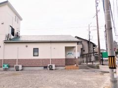ながね接骨院