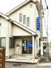 岡田整骨院