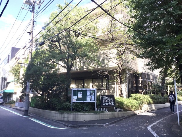 山吹の里
